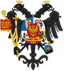 Government of the Principality of Pavlov