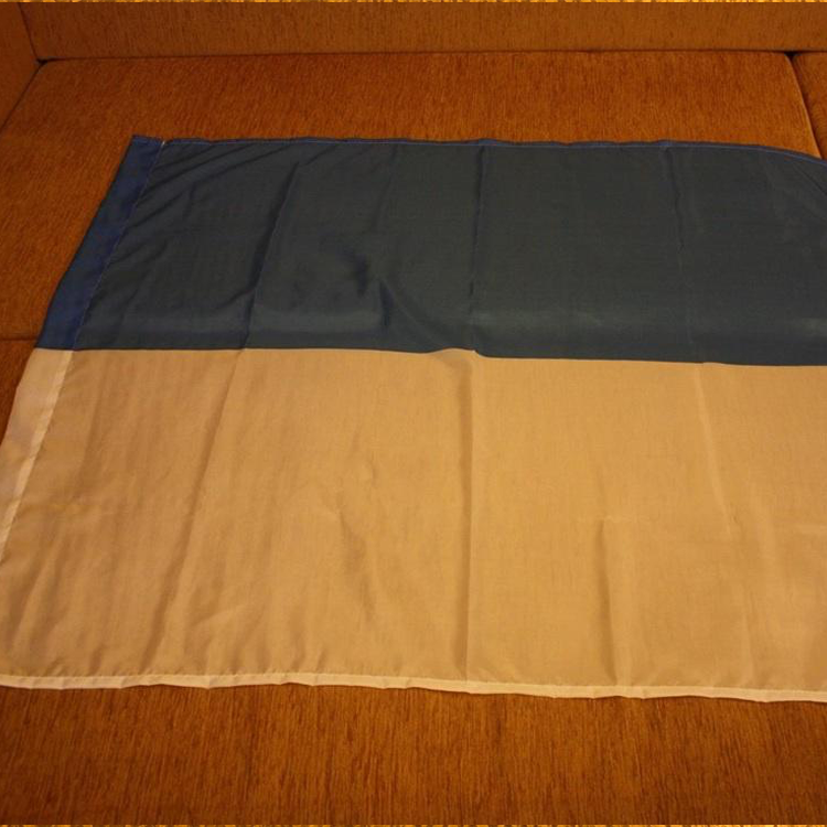 Pavlov flag (100×150 cm)
