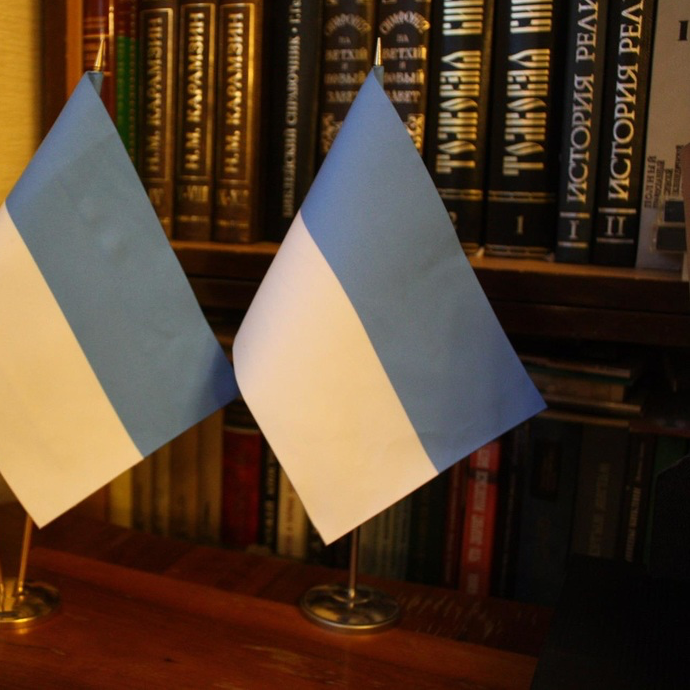 Pavlov desk flag (10x15 cm)